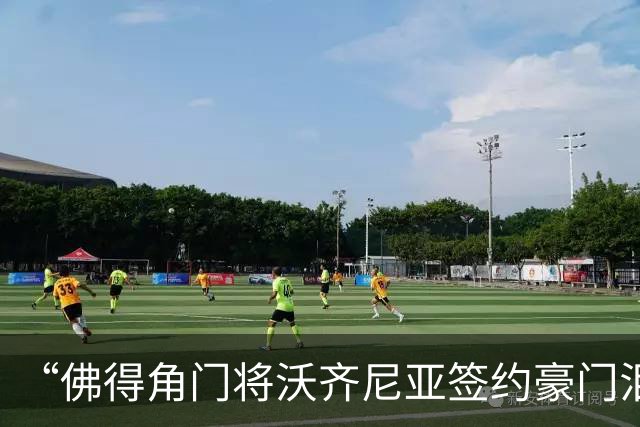 “佛得角门将沃齐尼亚签约豪门泪流满面”登上热搜：图片为AI生成，目前还未正式签约，本人辟谣“因世界杯表现好被奖励劳斯莱斯和豪宅”