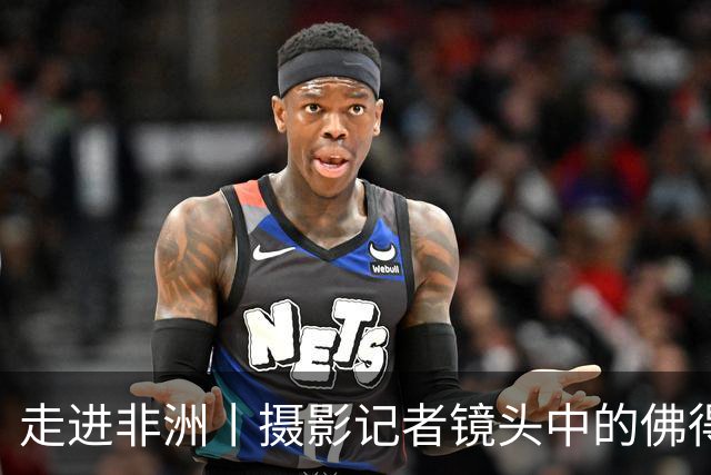 走进非洲丨摄影记者镜头中的佛得角
